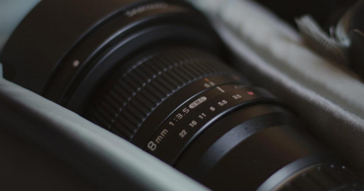 Canon, Kendi Arkasını Dahi Görebilen Yeni Bir Balık Gözü Lens İçin Patenti Başvurusu Yaptı