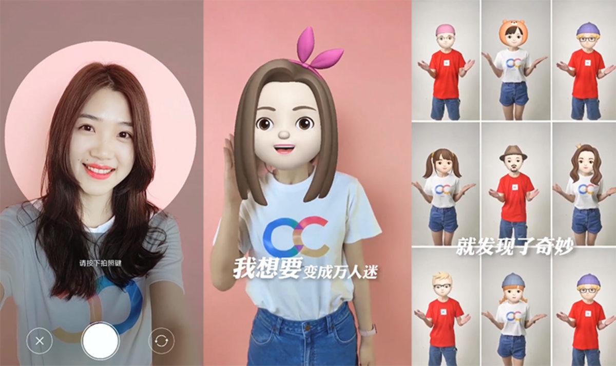 Xiaomi CC9, Yenilenmiş MiMoji ile Gelecek