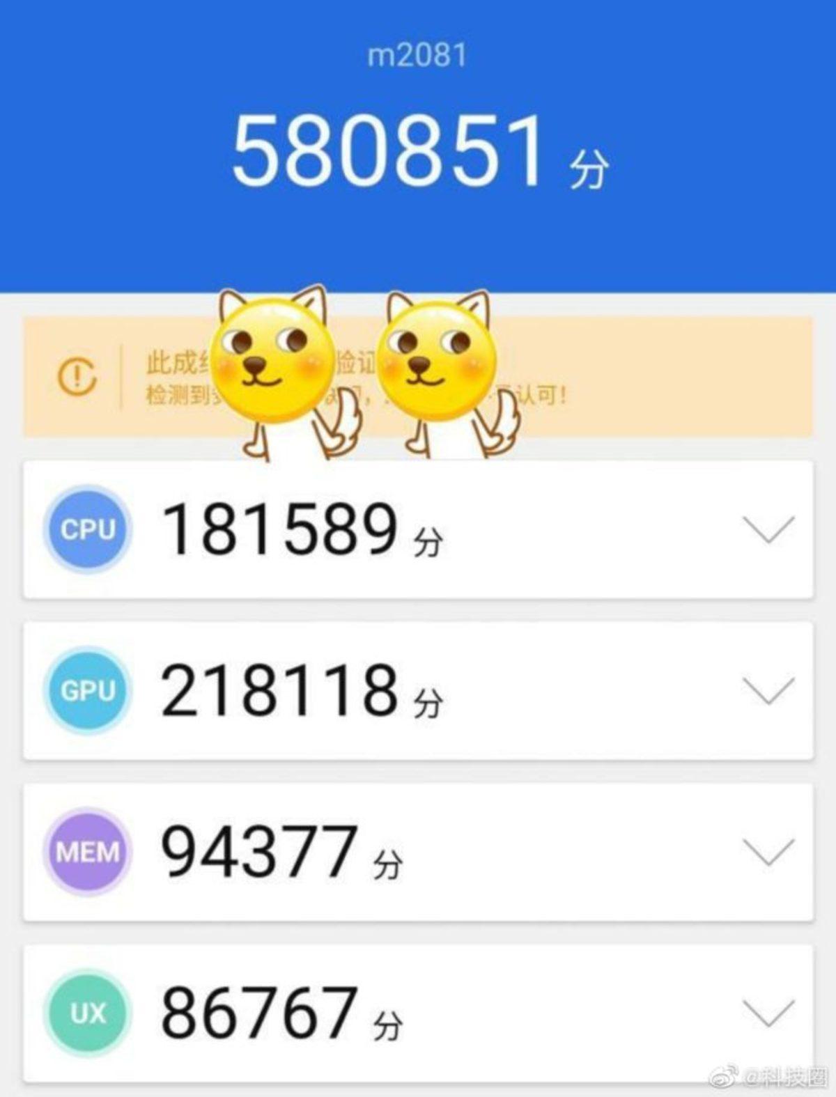 Meizu 17, AnTuTu Puanı ile Galaxy S20 Ultra’yı Geçmeyi Başardı