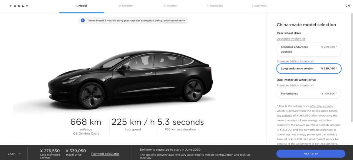 Tesla, Üretimi Durdurulan Model 3 Long Range RWD’nin Çin’de Üretileceğini Duyurdu
