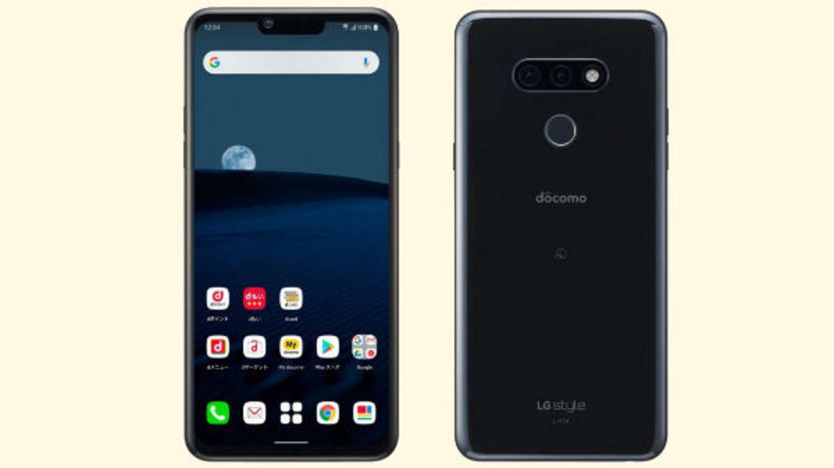 LG’nin Snapdragon 845 İşlemcili Yeni Telefonu Style 3 Tanıtıldı