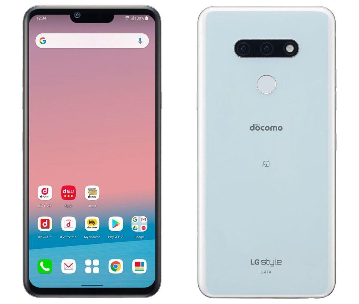 LG’nin Snapdragon 845 İşlemcili Yeni Telefonu Style 3 Tanıtıldı