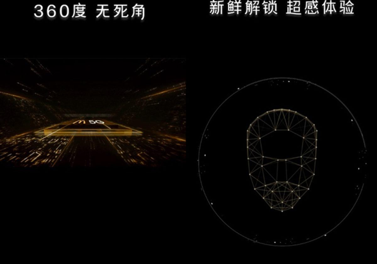 McDonald’s 15 Nisan’da Bir 5G Cihaz Tanıtacak