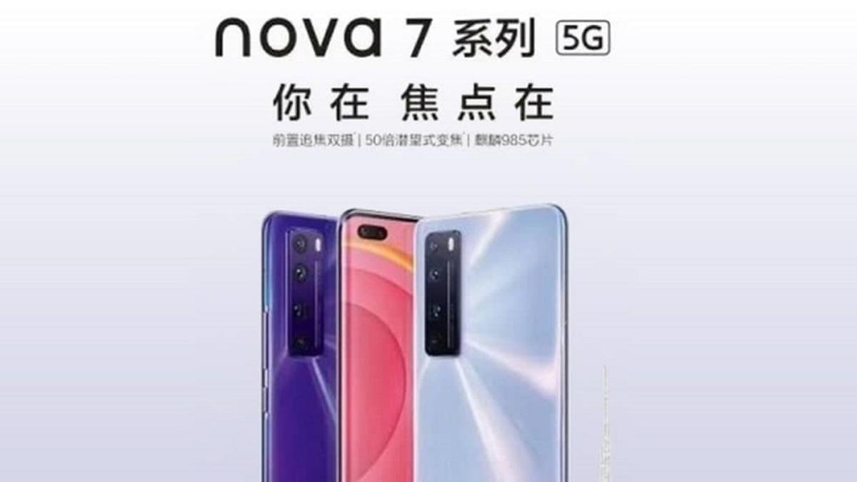 Huawei Nova 7’nin Tasarımını ve Bazı Özelliklerini Ortaya Çıkaran Tanıtım Görseli