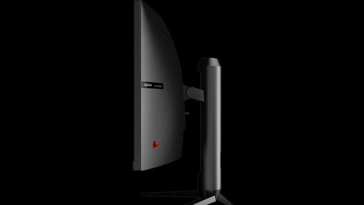 MSI, 200 Hz’lik Ultra Geniş Oyuncu Monitörünü Tanıttı