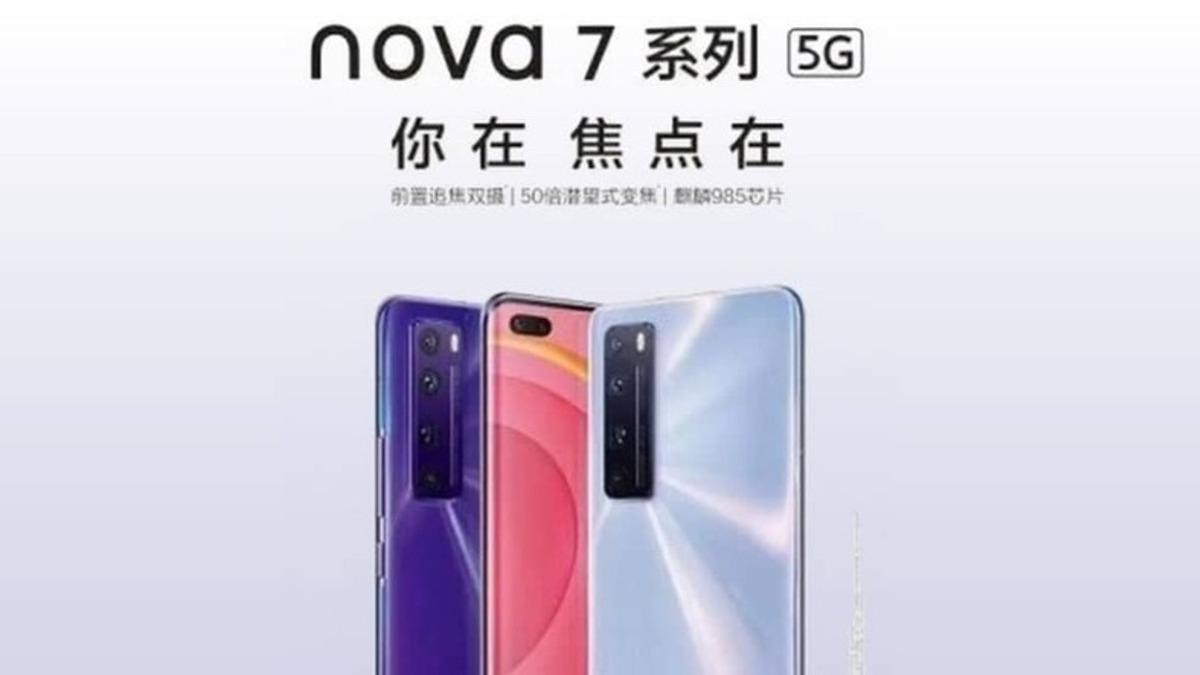 Huawei Nova 7’nin Resmi Tanıtım Videosu Ortaya Çıktı