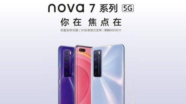 Huawei Nova 7’nin Resmi Tanıtım Videosu Ortaya Çıktı