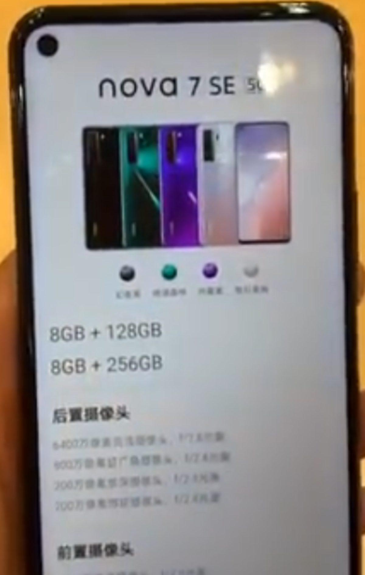 Huawei nova 7 Ailesinin Resmi Özellikleri Ortaya Çıktı