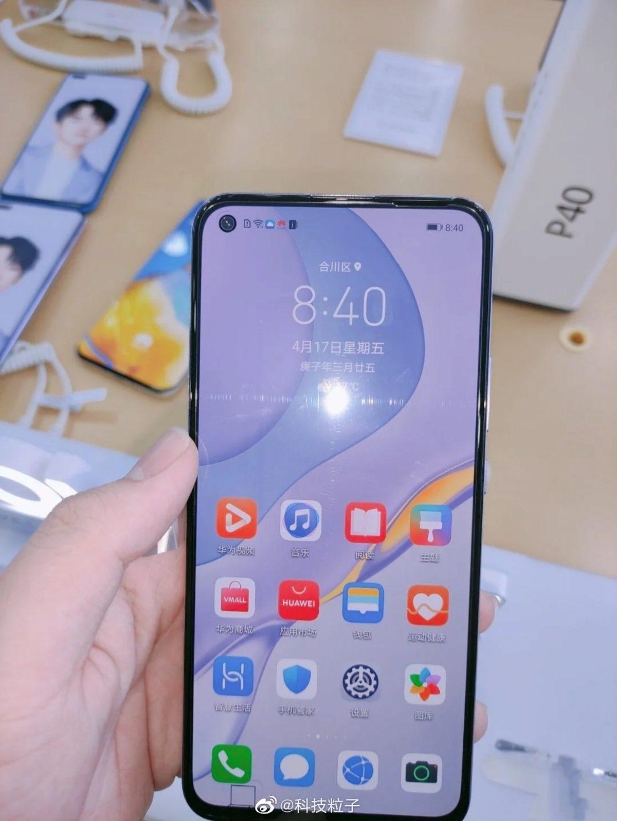 Huawei nova 7 Ailesinin Resmi Özellikleri Ortaya Çıktı
