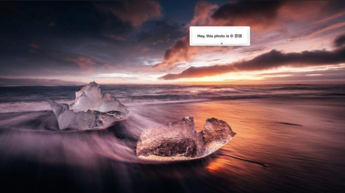 Huawei, Mobil Fotoğraf Yarışmasının Tanıtımında DSLR ile Çekilmiş Görüntüler Kullanmış