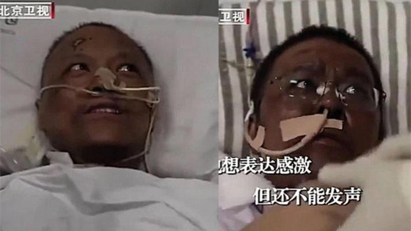 Bilim Kurulu Üyesi, Ten Rengi Değişen Çin’deki Doktorlar Hakkında Açıklama Yaptı