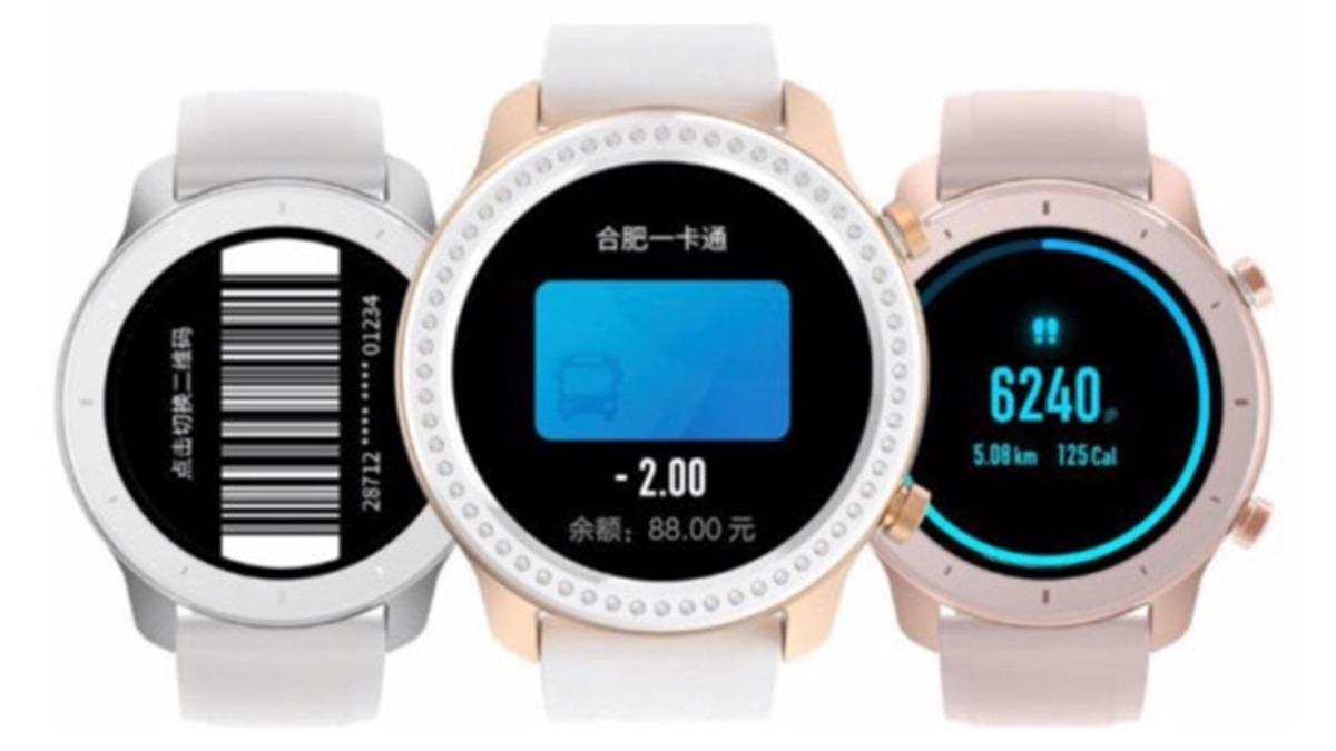 Huami AmazFit GTR Akıllı Saati 74 Gün Pil Ömrüne Sahip Olacak