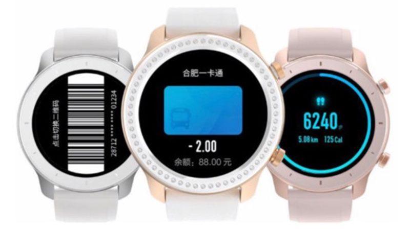 Huami AmazFit GTR Akıllı Saati 74 Gün Pil Ömrüne Sahip Olacak