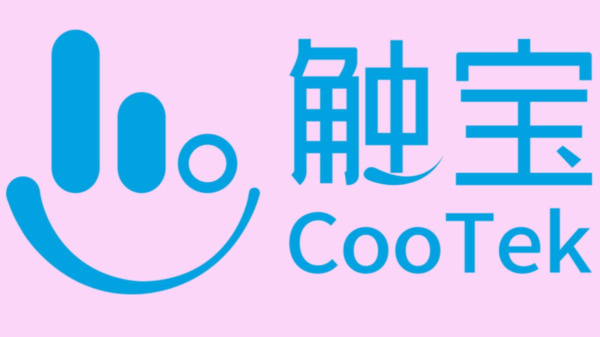 Google, Aynı Şirkete Ait 60 Uygulamayı Play Store’dan Kaldırdı