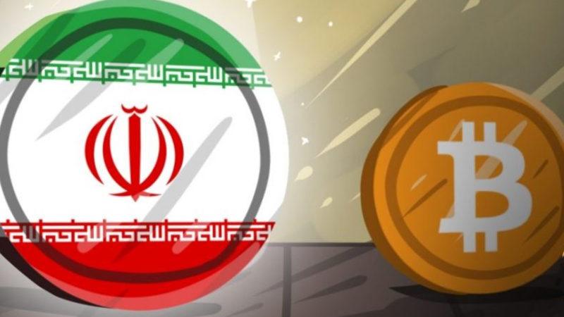 İran, Bitcoin Madenciliği İçin Yasal Zemin Oluşturuyor