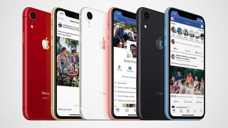 iOS Cihazlar İçin Güvenlik Duvarı Uygulaması: Lockdown