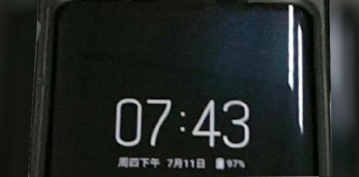 Nubia’nın Yeni Amiral Gemisi Z20’nin Çentiksiz Tasarımı Ortaya Çıktı