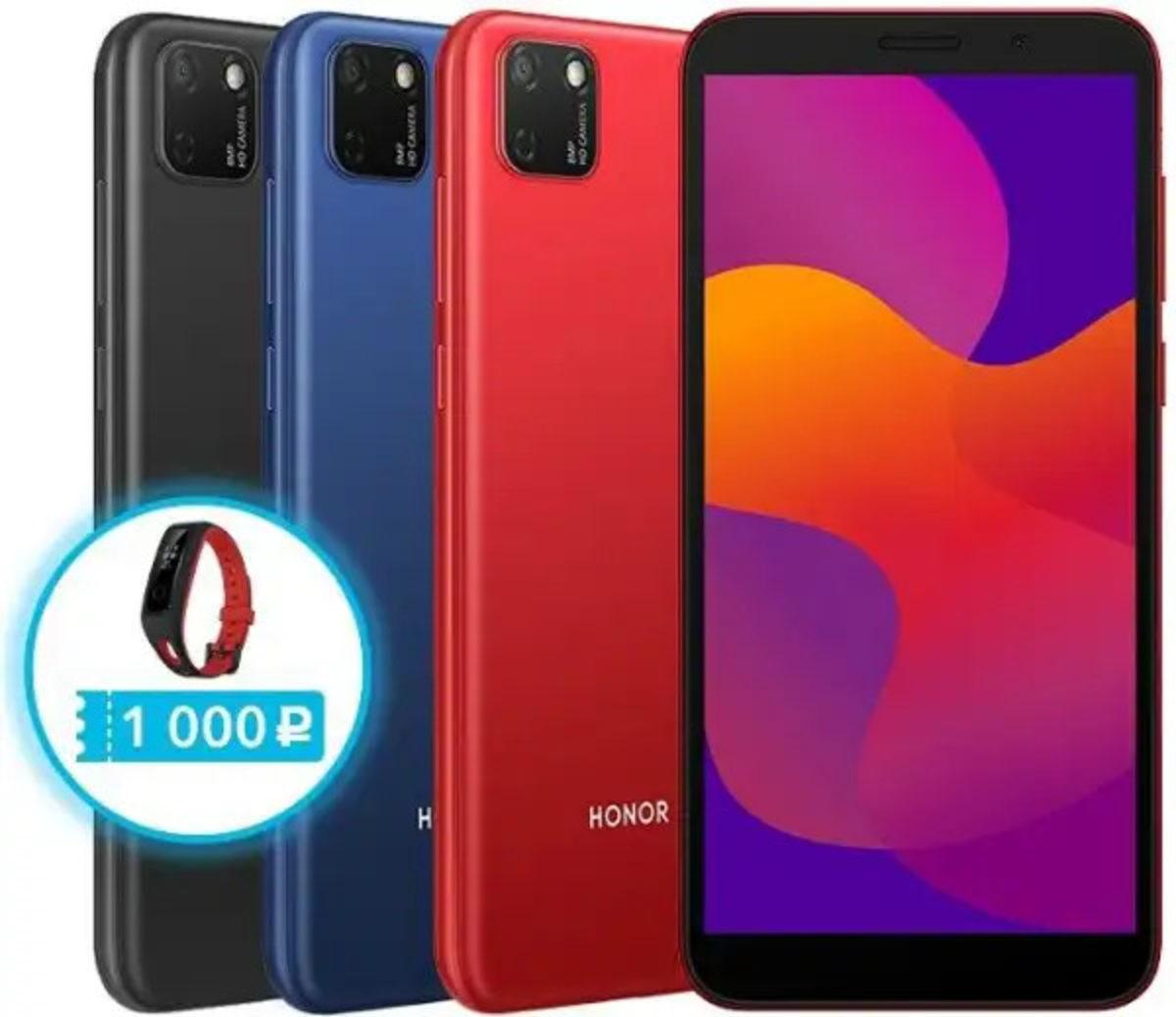 Honor; 9A, 9C ve 9S Adındaki 3 Telefonunu Sessiz Sedasız Tanıttı