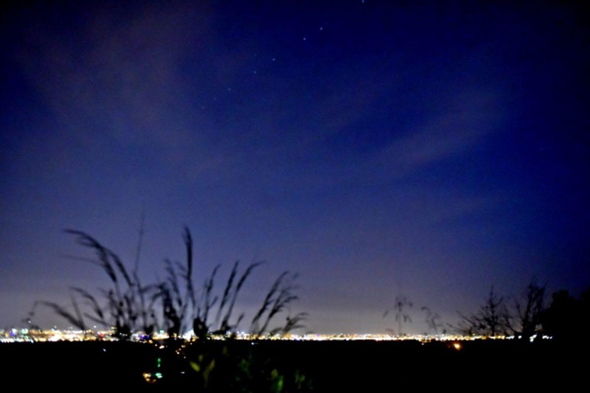 Starlink Uyduları Bu Kez de Mersin Semalarında Görüldü