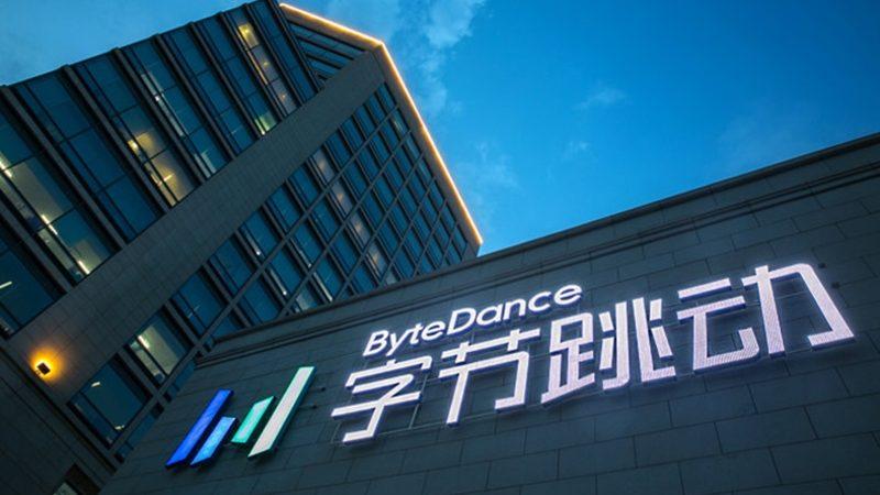 TikTok’un Sahibi ByteDance, Akıllı Telefon Sektörüne Giriş Yapmaya Hazırlanıyor