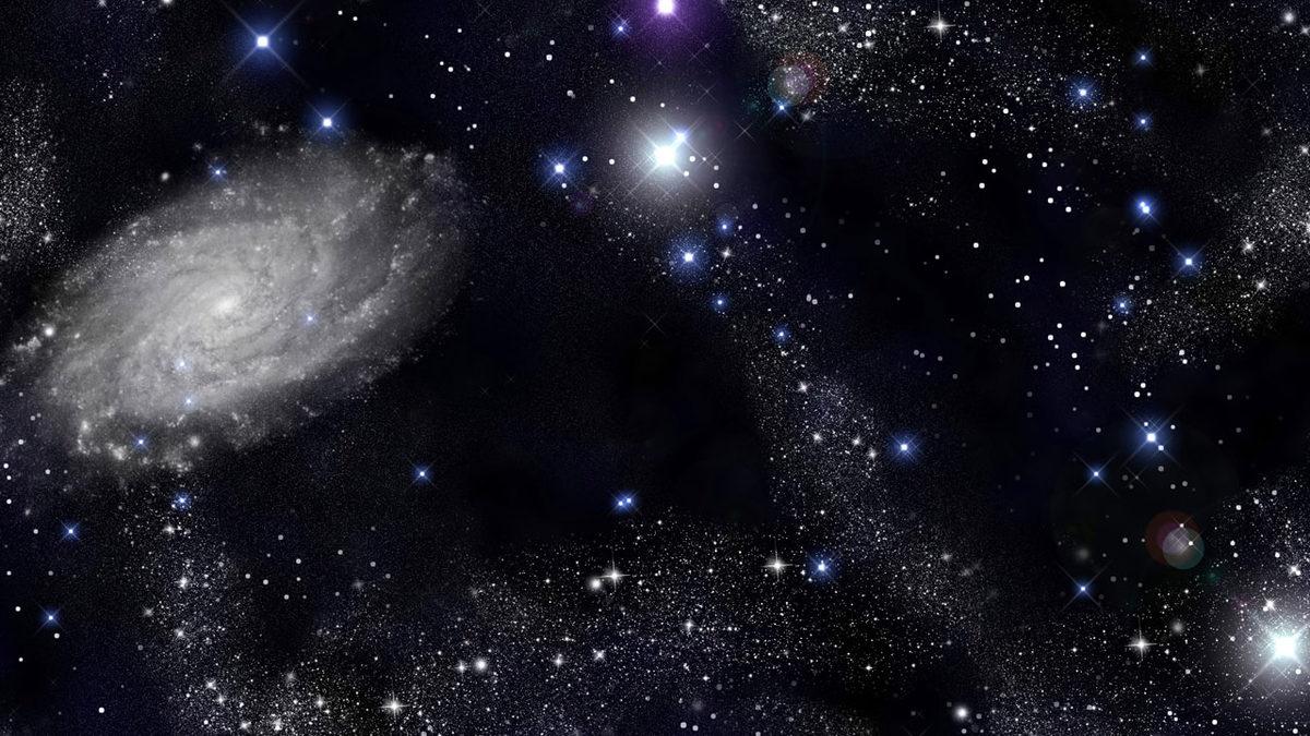 Evrenin Genişleme Hızını Artıran Şey Nedir?