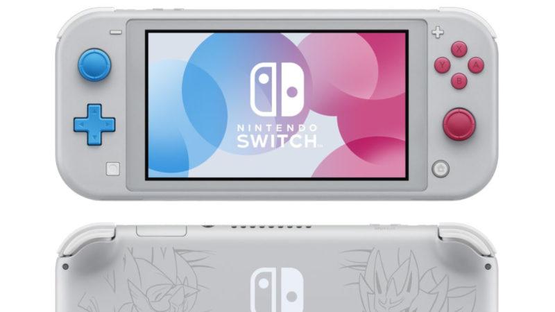 Nintendo, Switch’e Göre Uygun Fiyatıyla Öne Çıkan Switch Lite’ı Ön Siparişe Açtı