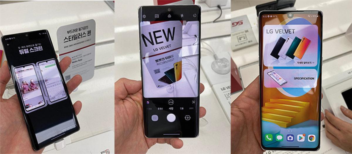 Çok Yakında Tanıtılacak LG Velvet’in Yeni Fotoğrafları Ortaya Çıktı