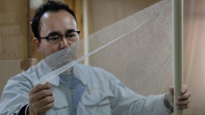 Neredeyse Tamamen Şeffaf Olan Dünyanın En İnce Kağıdı: Tengujo