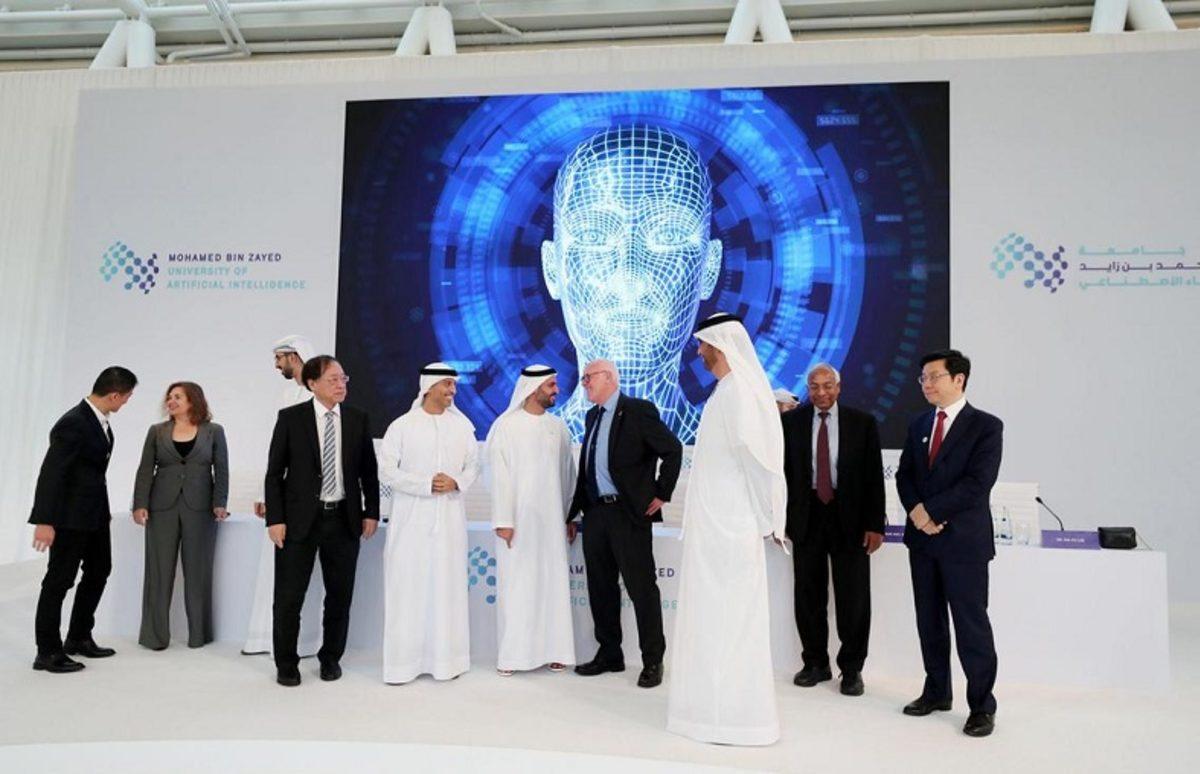 Dünyanın İlk Yapay Zeka Üniversitesinin Açılışı, Koronavirüs Nedeniyle Ertelendi