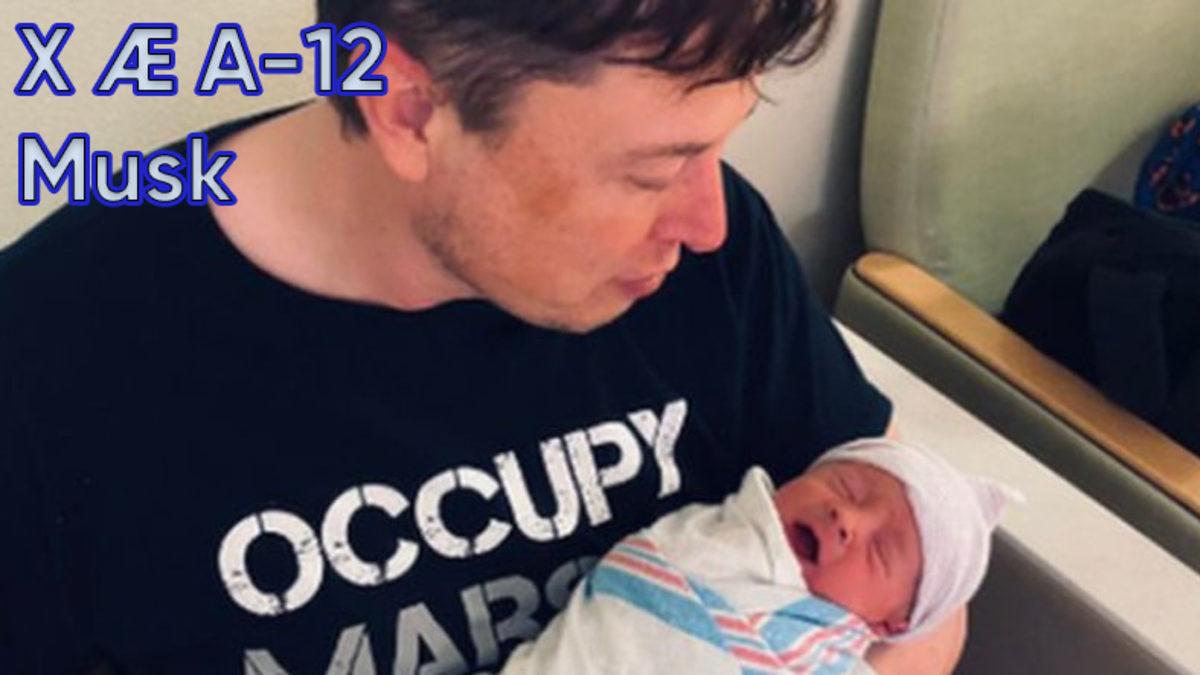 Elon Musk, Çocuğuna Neden Tuhaf Bir İsim Verdi: Sosyal Medyadan Gelen En İyi Tepkiler