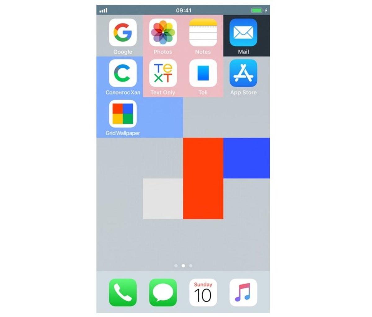 Toplam Değeri 87 TL Olan, Kısa Süreliğine Ücretsiz 6 iOS Uygulama