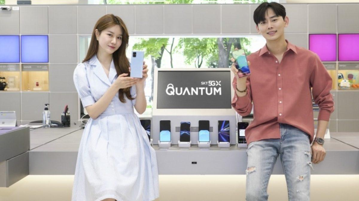 QRNG Çipi ile Donatılan Dünyanın İlk 5G’li Telefonu Galaxy A Quantum Tanıtıldı