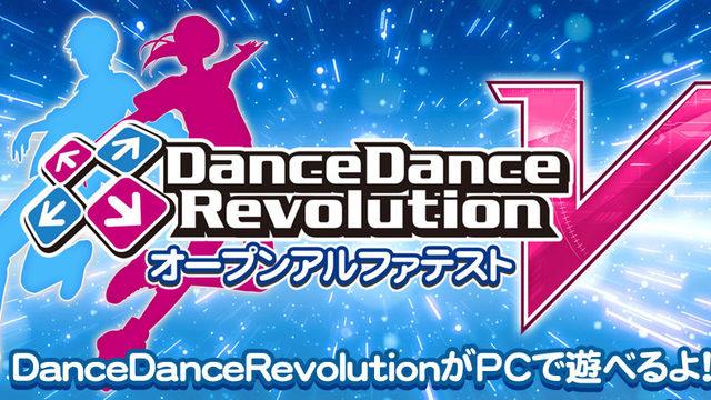 Konami, Dance Dance Revolution’ın Tarayıcıda Oynayabileceğiniz Sürümünü Duyurdu