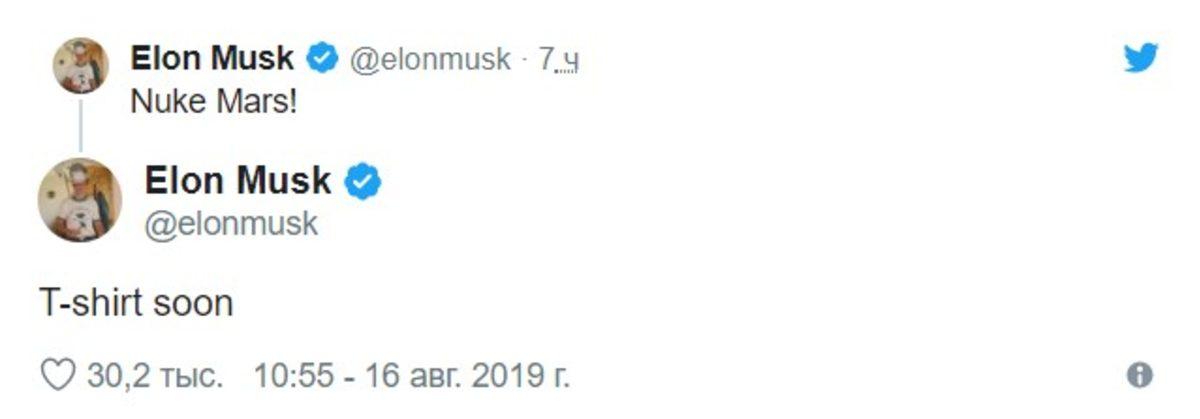 Elon Musk’ın ’Mars’ı Bombalayalım’ Tweeti Twitter’ı Salladı