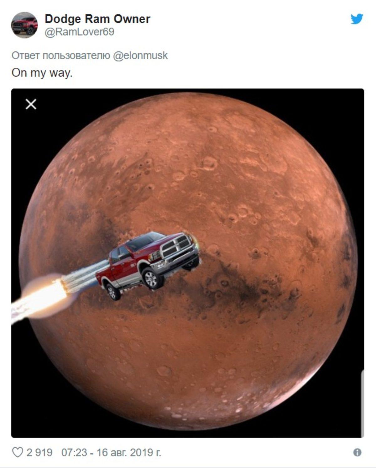 Elon Musk’ın ’Mars’ı Bombalayalım’ Tweeti Twitter’ı Salladı