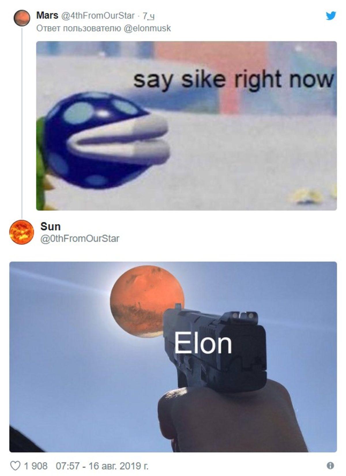 Elon Musk’ın ’Mars’ı Bombalayalım’ Tweeti Twitter’ı Salladı