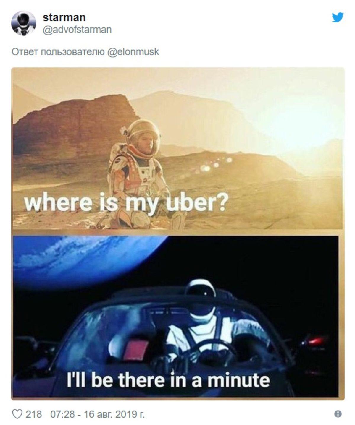 Elon Musk’ın ’Mars’ı Bombalayalım’ Tweeti Twitter’ı Salladı