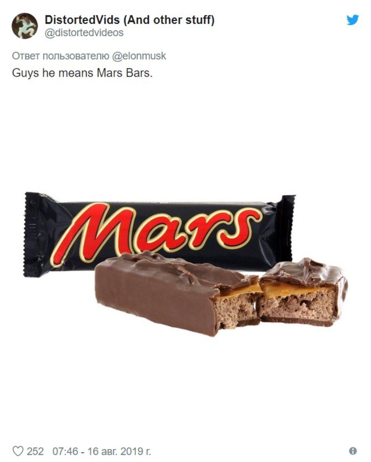 Elon Musk’ın ’Mars’ı Bombalayalım’ Tweeti Twitter’ı Salladı