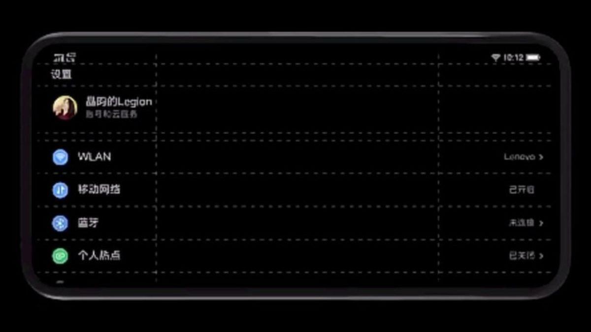 Lenovo Legion’un Dikeyden Çok Yatay Kullanılacağını Gösteren Tanıtım Videosu