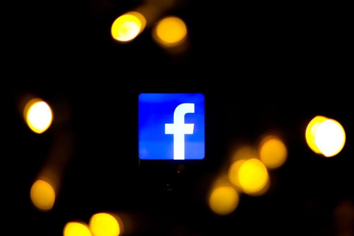 Facebook, 400 Milyon Dolara Giphy’yi Satın Aldı