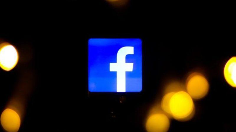 Facebook, 400 Milyon Dolara Giphy’yi Satın Aldı