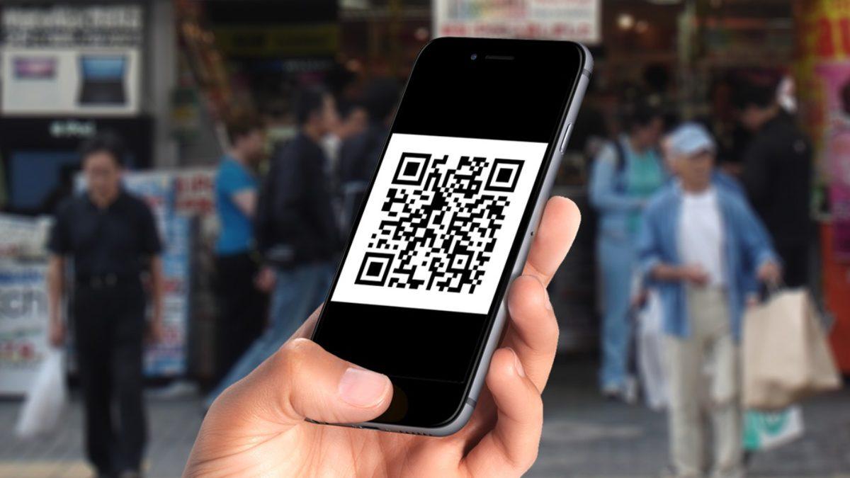 QR Kod Oluşturma Nasıl Yapılır?