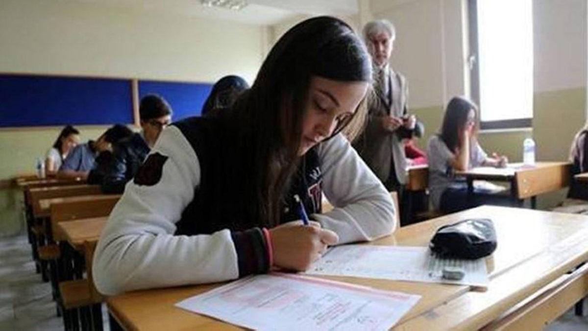 Milli Eğitim Bakanlığı, Liselerde Sınıf Geçmenin Nasıl Olacağını Açıkladı