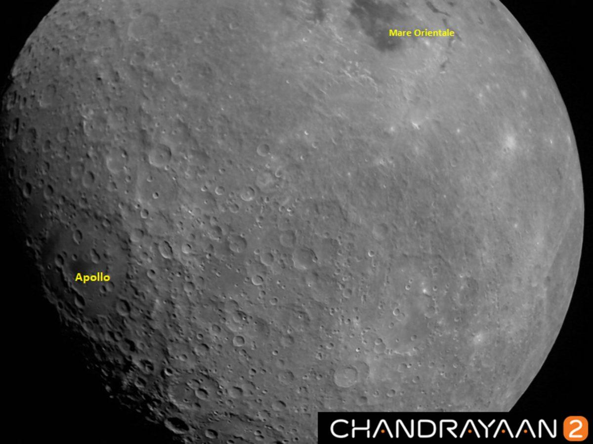 Hindistan’ın Ay Keşif Görevi Chandrayaan 2’den İlk Fotoğraf Geldi
