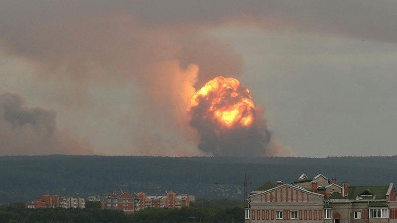 Rusya’da Korkutan Nükleer Patlama (İkinci Çernobil Vakası mı?)