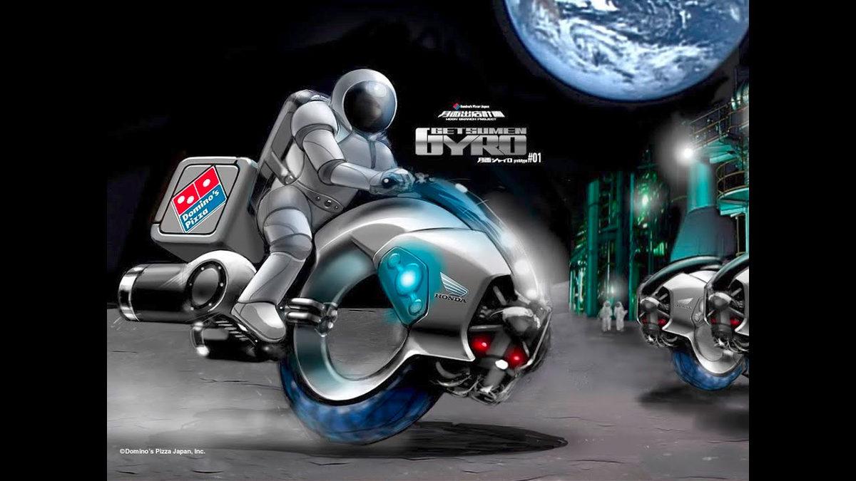 Dominos Pizza, Nasıl Oldu da Büyük Bir Teknoloji Şirketi Haline Geldi?