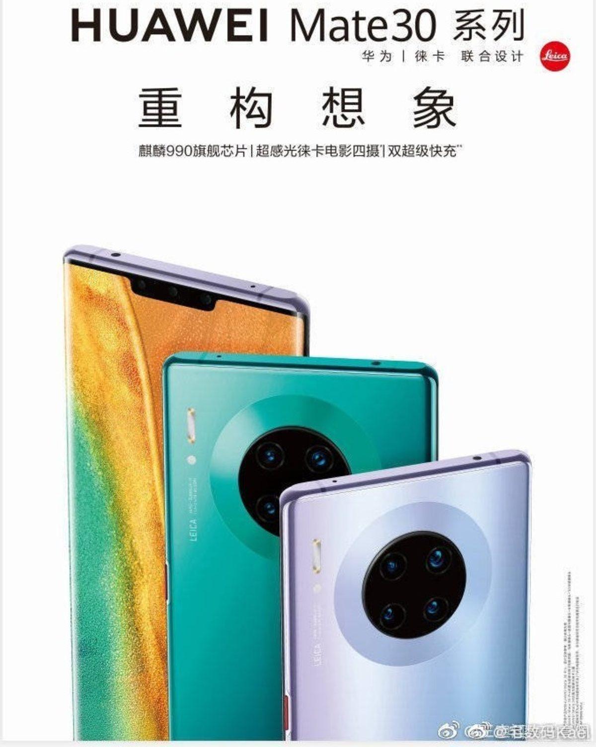 Huawei Mate 30 Pro’nun Tasarım ve Özelliklerini Ortaya Çıkaran Tanıtım Posteri