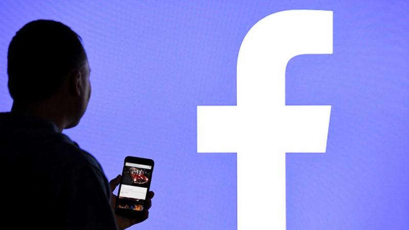 Facebook’un Android Sürümüne ’3D Fotoğraflar’ Özelliği Geldi