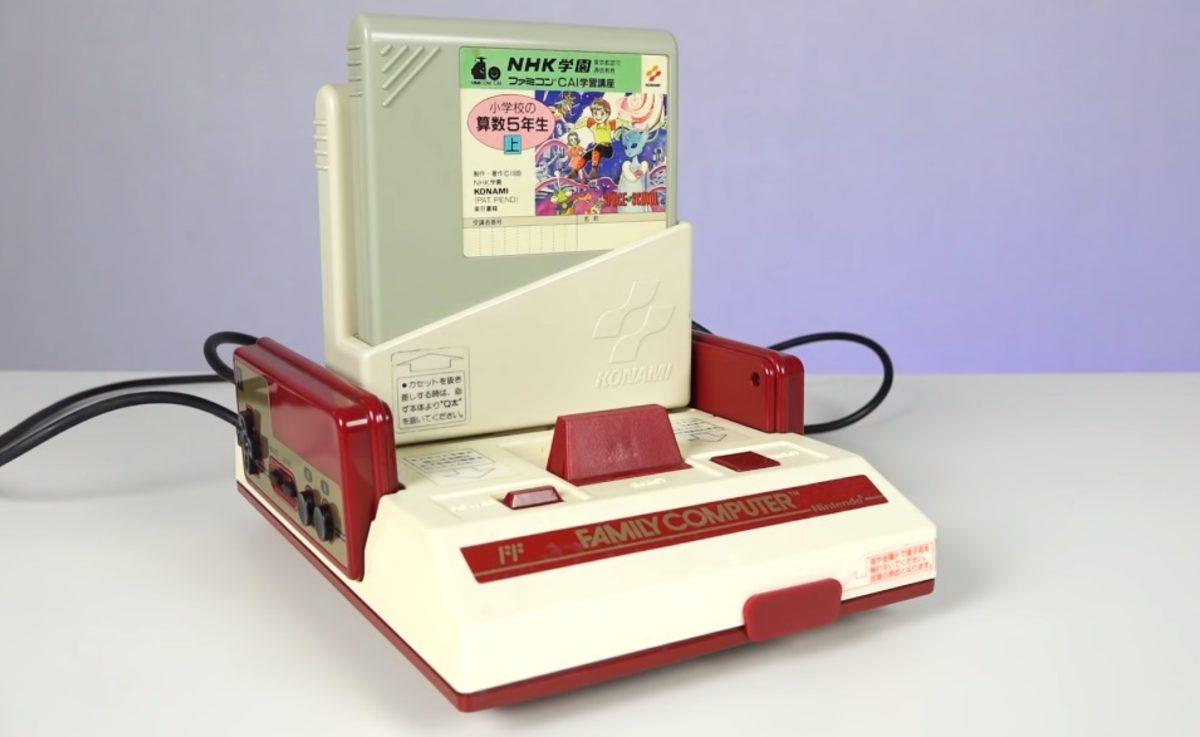 Konami Konsolunda, 80’li Yıllardan Kalma Nadir Bir Oyun Çalıştırıldı