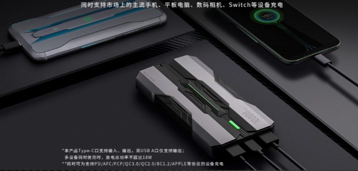 Xiaomi, 10000 mAh’lik Black Shark Powerbank’ini Tanıttı 2 Xiaomi, Fiyatıyla Rakip Tanımayacak 10000 mAh’lik Black Shark Powerbank’ini Tanıttı